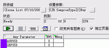 CJR SempronBUY GIF.GIF